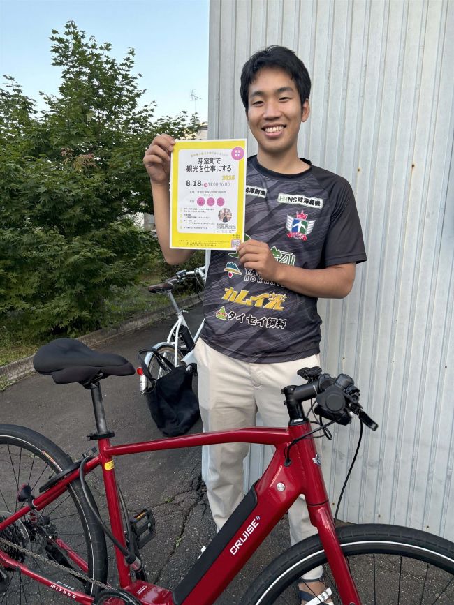 １８日に芽室の観光を考えるイベント　ＪＩＣＡ研修生が企画