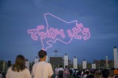 夏夜に広がる光の輪～勝毎花火ダイジェスト 18