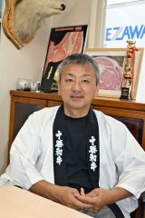 「感謝祭を通じて十勝和牛の地元消費を増やしたい」と語る小倉さん
