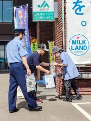 特殊詐欺被害防止を訴えた街頭啓発