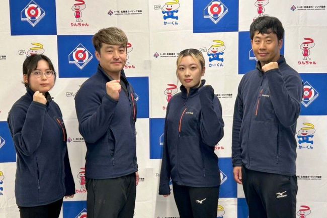 帯広協会準優勝で全日本へ　道ミックスカーリング選手権