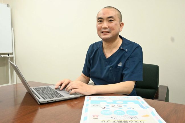 膵臓がん早期発見へ　市医師会　リスク診断アプリ導入も