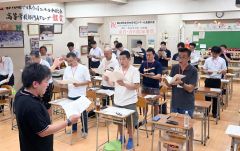 三条大合唱団が始動　１０月式典で５００人のハーモニー目指す 11