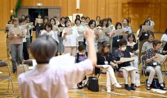 三条大合唱団が始動　１０月式典で５００人のハーモニー目指す 12