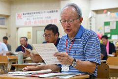 三条大合唱団が始動　１０月式典で５００人のハーモニー目指す 6