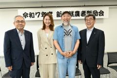 ２５年度の新規就農者を激励　本別