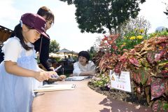 パン屋の庭の理想へアイデア　麦音でワークショップ