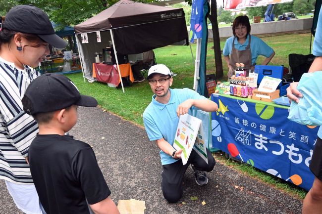 健康応援！松本薬局、緑ケ丘公園で「十勝ファーマーズマーケット」出店し栄養ケア啓発