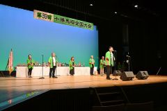 十勝馬唄を披露する参加者ら