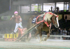 １番人気スーパーシンが制覇　はまなす賞・ばんえい十勝
