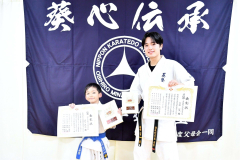 葵塾の森田（帯広愛国小２年）Ｖ　高橋（帯緑陽高３年）準優勝　道空手道選手権