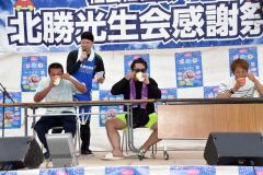 盛り上がった「かき氷早食い」