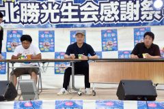 盛り上がった「かき氷早食い」