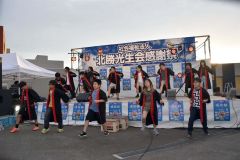 小学生児童による「よさこいダンス」