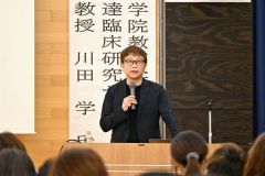 子どもの権利保障を考える　川田学北大教授が講演