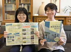 浦幌町教委の取り組みを発信　情報誌「ＮＥＷＳ」発行