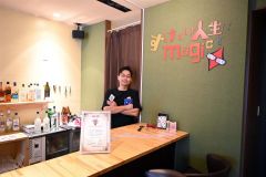 十勝初のマジック・バー、２９日オープン　マスター中谷さん「街盛り上げたい」
