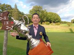 田村が７連覇　十勝ＣＣクラブ選手権