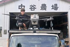 農薬防除や肥料散布…ドローンでお任せ　帯広の中谷さん事業好調