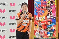 卓球トップ選手の技に児童歓声　Ｔリーグ帯広開催記念、帯広光南小など各地で教室 2
