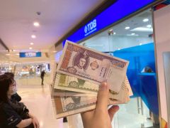 モンゴル通貨「トゥグルグ」。１トゥグルグは０．０４２円ほどだ
