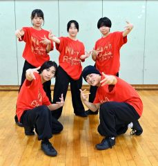 北海道大会で優勝した帯広北校ブレイクダンス部