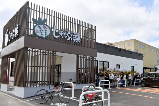 道東初のしゃぶ葉オープン　むさしの森珈琲も　帯広税務署跡に　すかいらーく