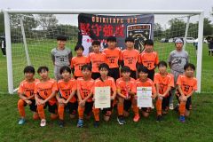 ５位の帯北ＦＣ　Ｕ―１２