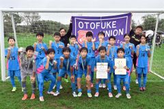 準優勝の音更ユニオンＳＣ
