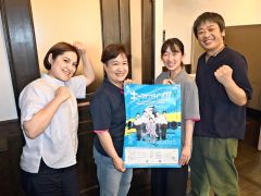 「日航の奇跡」モチーフに１０月幕別で公演