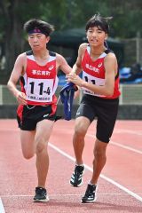 男子高学年中継点