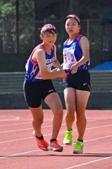 女子中継点