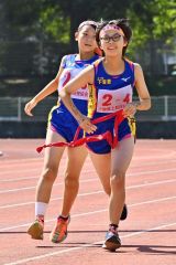 女子中継点