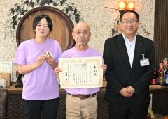 池田町林業クループが全国大会へ　多世代の交流を評価