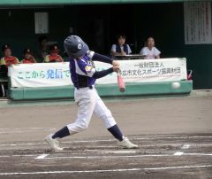 大空ジャイアンツの宮地優心
