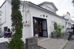 店舗外観