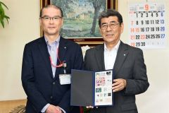 本別ゆかり「きくちちき絵本の世界」切手が発売　日本郵政