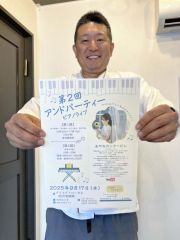 イベントをＰＲする池田代表