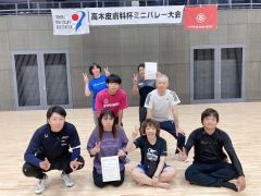 エンジョイの上位チーム。１位のバランスボール（手前）ら