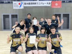 混成２２０以上の上位チーム。１位のＢＡＫＵ（手前）ら