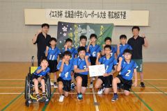男子２位の芽室小リトルザウルス