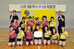 混合の部３位の更別ＪＶＣ