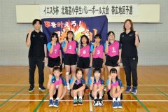 女子の士幌ユニバース