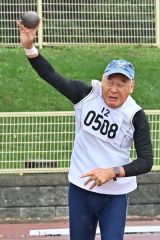 加藤（帯広）投てき五種Ｍ４０日本新　道マスターズ投てき大会 5