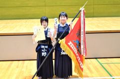 小学生中学年女子で優勝した音更一心会
