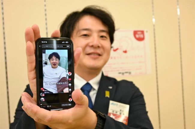 ショート動画で献血ＰＲ　帯広青年会議所～こぼれ話