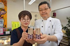 管内トップ、ふるさと納税好調の池田　人気商品は半年待ち