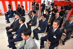 藤丸解体安全祈願祭（１６日、金野和彦撮影）