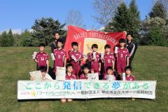 ３位の開西つつじが丘Ｊｒ．