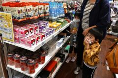 帯広駅エスタにポケモングッズ出張所オープン(金野和彦撮影)